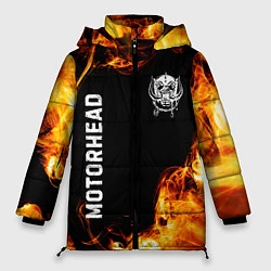 Куртка зимняя женская Motorhead и пылающий огонь, цвет: 3D-черный