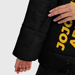 Куртка зимняя женская JoJo Bizarre Adventure - gold gradient: надпись, с, цвет: 3D-черный — фото 2