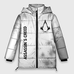 Куртка зимняя женская Assassins Creed glitch на светлом фоне: надпись, с, цвет: 3D-черный