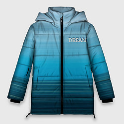 Куртка зимняя женская Dream на градиенте, цвет: 3D-черный
