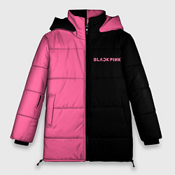 Женская зимняя куртка Blackpink- двойной