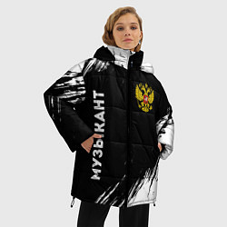 Куртка зимняя женская Музыкант из России и герб РФ: надпись, символ, цвет: 3D-черный — фото 2