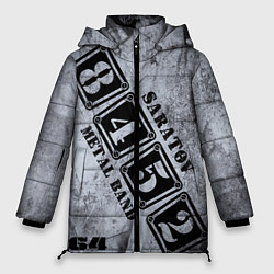 Куртка зимняя женская 8452 metal band Саратов, цвет: 3D-светло-серый