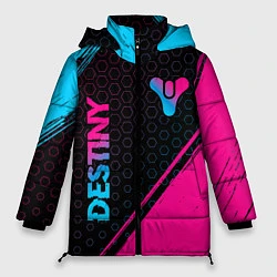 Куртка зимняя женская Destiny - neon gradient: надпись, символ, цвет: 3D-черный