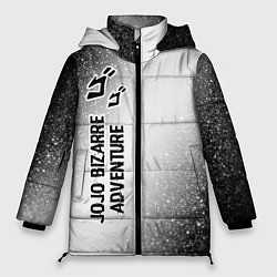 Куртка зимняя женская JoJo Bizarre Adventure glitch на светлом фоне: по-, цвет: 3D-черный