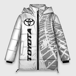 Куртка зимняя женская Toyota speed на светлом фоне со следами шин: по-ве, цвет: 3D-черный