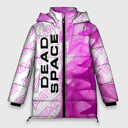 Куртка зимняя женская Dead Space pro gaming: по-вертикали, цвет: 3D-черный