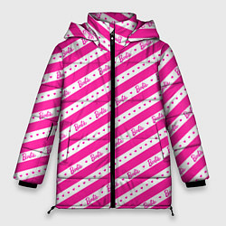 Куртка зимняя женская Барби и розовые полосы, цвет: 3D-черный