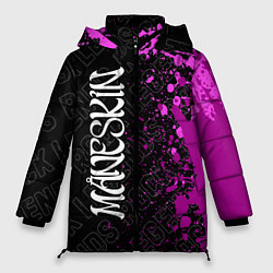 Куртка зимняя женская Maneskin rock legends: по-вертикали, цвет: 3D-черный
