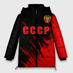 Куртка зимняя женская СССР герб брызги красок, цвет: 3D-красный