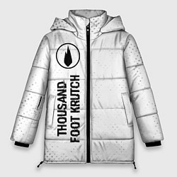 Куртка зимняя женская Thousand Foot Krutch: Glitch, цвет: 3D-черный