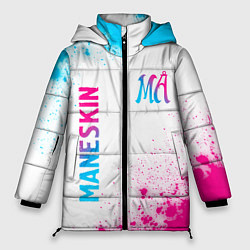 Куртка зимняя женская Maneskin neon gradient style вертикально, цвет: 3D-черный