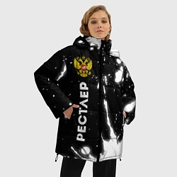 Куртка зимняя женская Рестлер из России и герб РФ по-вертикали, цвет: 3D-черный — фото 2