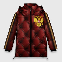 Женская зимняя куртка Золотой герб России на красном кожаном фоне