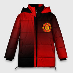 Куртка зимняя женская Манчестер Юнайтед градиент спорт, цвет: 3D-светло-серый