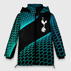 Куртка зимняя женская Tottenham football net, цвет: 3D-черный