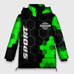 Женская зимняя куртка Haval green sport hexagon