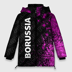 Куртка зимняя женская Borussia pro football по-вертикали, цвет: 3D-черный