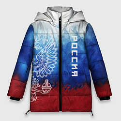 Женская зимняя куртка Герб России и флаг