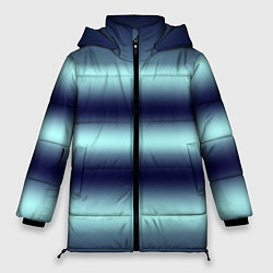 Куртка зимняя женская Полосы градиент, цвет: 3D-черный