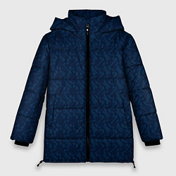 Куртка зимняя женская Тёмный синий текстурированный однотонный, цвет: 3D-светло-серый