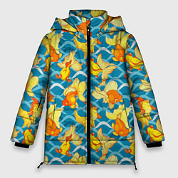 Куртка зимняя женская Разноцветные золотые рыбки, цвет: 3D-черный