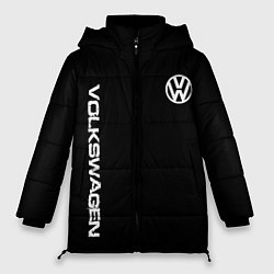 Куртка зимняя женская Volkswagen logo white, цвет: 3D-черный