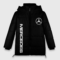 Куртка зимняя женская Mercedes benz logo white auto, цвет: 3D-черный