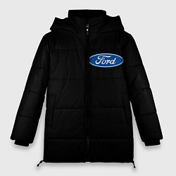 Куртка зимняя женская FORD logo auto, цвет: 3D-черный