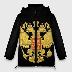 Куртка зимняя женская Герб России: золото, цвет: 3D-красный