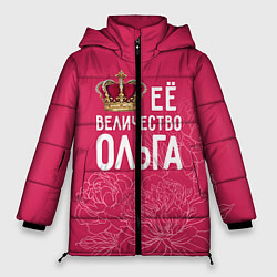 Куртка зимняя женская Её величество Ольга, цвет: 3D-красный