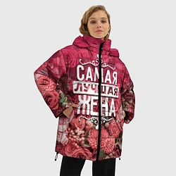 Куртка зимняя женская Лучшая жена, цвет: 3D-красный — фото 2