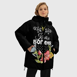Куртка зимняя женская Богиня Катя, цвет: 3D-черный — фото 2