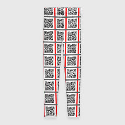 Женские легинсы Почитай Игнатова QR