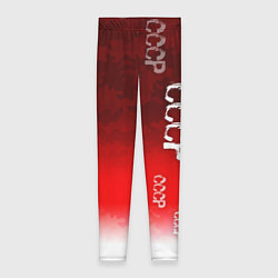 Леггинсы женские Принт с надписью СССР, цвет: 3D-принт