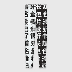 Леггинсы женские Японские иероглифы Япония Tokyo, цвет: 3D-принт