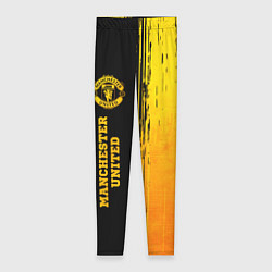 Леггинсы женские Manchester United - gold gradient: по-вертикали, цвет: 3D-принт