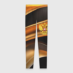 Леггинсы женские Герб России на черном золотом фоне, цвет: 3D-принт