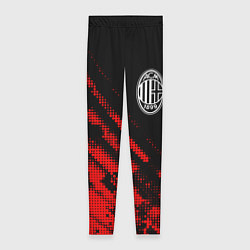 Женские легинсы AC Milan sport grunge