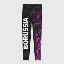 Леггинсы женские Borussia pro football по-вертикали, цвет: 3D-принт