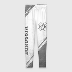 Женские легинсы Borussia - white gradient вертикально