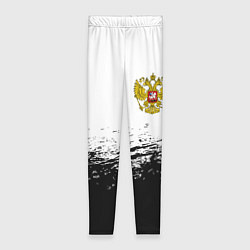 Женские легинсы Россия черно белые краски