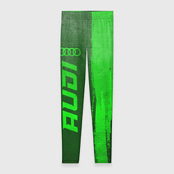 Леггинсы женские Audi - green gradient по-вертикали, цвет: 3D-принт