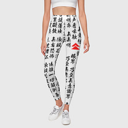 Леггинсы женские Иероглифы паттерн на белом фоне, цвет: 3D-принт — фото 2