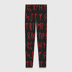 Леггинсы женские Красные символы древних рун крупные - паттерн, цвет: 3D-принт
