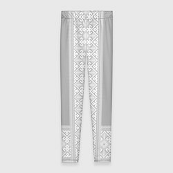 Леггинсы женские Славянский узор на сером - вышиванка рубаха, цвет: 3D-принт