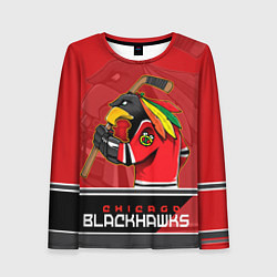 Женский лонгслив Chicago Blackhawks