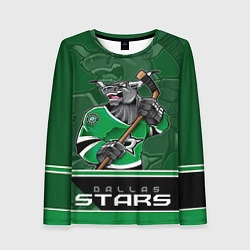 Женский лонгслив Dallas Stars