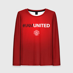 Женский лонгслив I am United