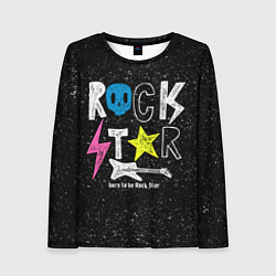 Женский лонгслив Rock Star